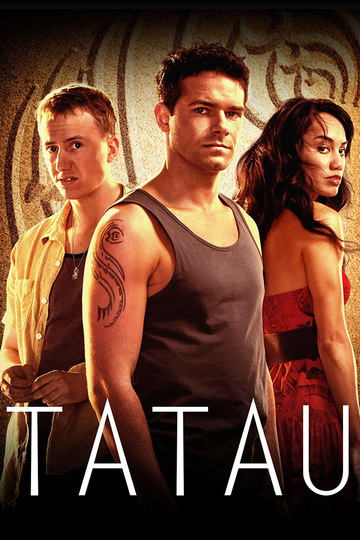 Татау / Tatau (сериал)