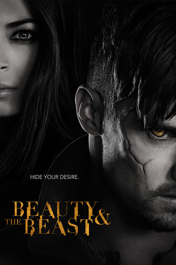 Красавица и чудовище / Beauty and the Beast (сериал)