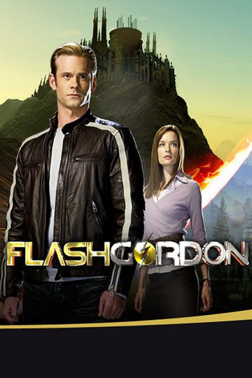 Flash Gordon (show)