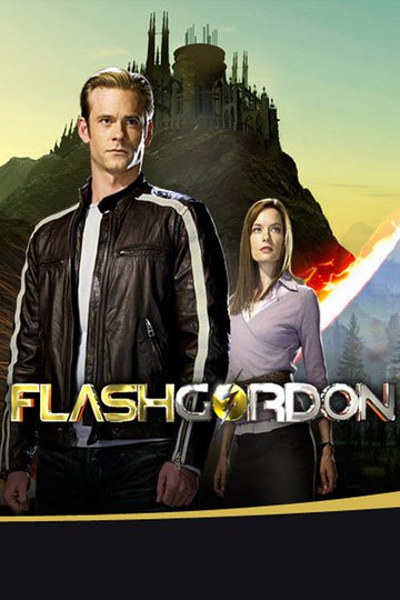 Флэш Гордон / Flash Gordon (сериал)