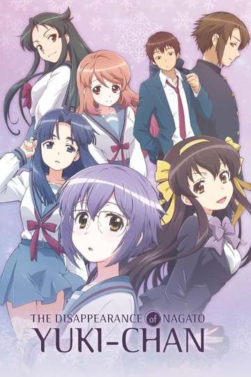 The Disappearance of Nagato Yuki-chan / 長門有希ちゃんの消失 (anime)