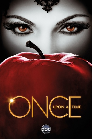 Однажды в сказке / Once Upon a Time (сериал)