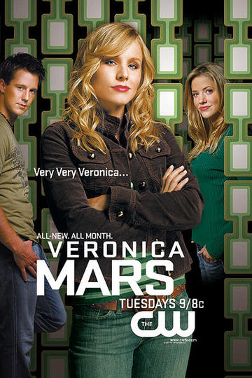 Вероника Марс / Veronica Mars (сериал)