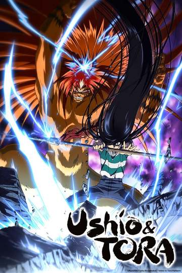 Усио и Тора / Ushio to Tora (аниме)