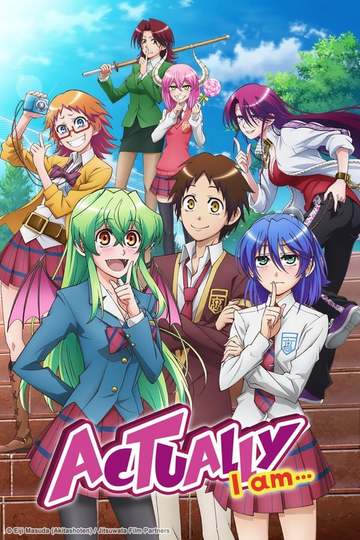 My Monster Secret / 実は私は (anime)