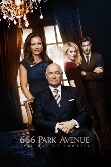 Парк Авеню, 666 / 666 Park Avenue (сериал)