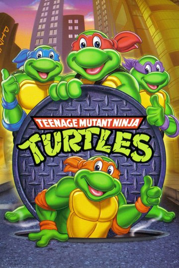 Черепашки мутанты ниндзя / Teenage Mutant Ninja Turtles (сериал)