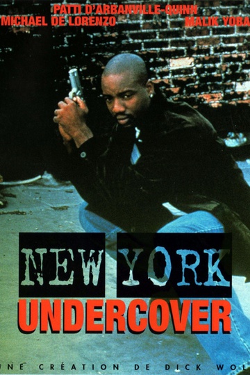 Полицейские под прикрытием / New York Undercover (сериал)