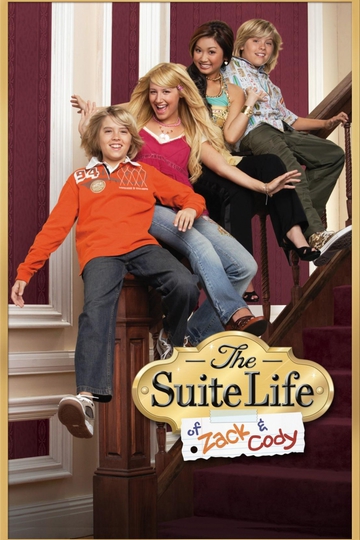 Всё тип-топ, или Жизнь Зака и Коди / The Suite Life of Zack and Cody (сериал)