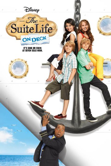 The Suite Life on Deck (show)