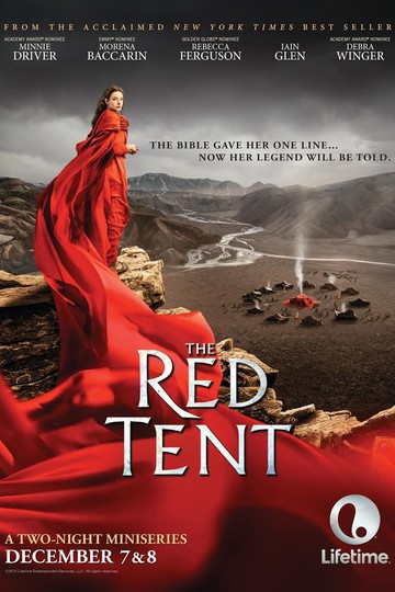Красный шатер / The Red Tent (сериал)
