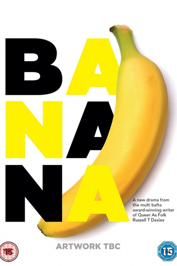 Банан / Banana (сериал)