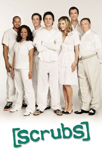 Клиника / Scrubs (сериал)