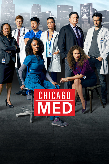 Медики Чикаго / Chicago Med (сериал)