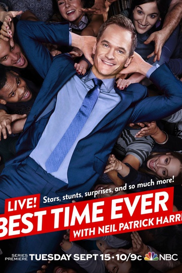 Нил Патрик Харрис / Best Time Ever with Neil Patrick Harris (сериал)