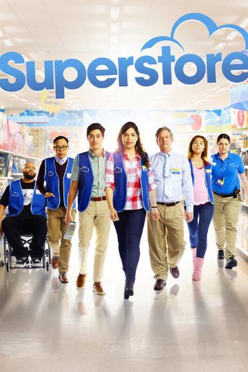 Супермаркет / Superstore (сериал)