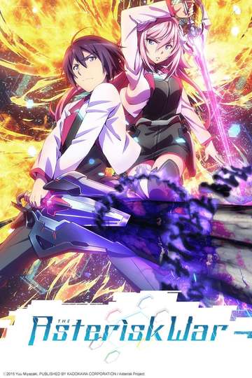 Gakusen Toshi Asterisk (anime)