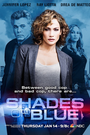 Оттенки синего / Shades of Blue (сериал)