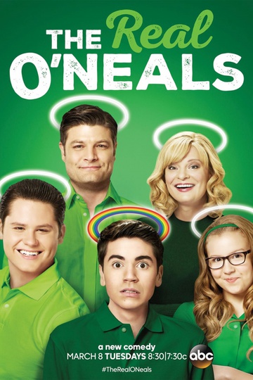 Настоящие О’Нилы / The Real O'Neals (сериал)