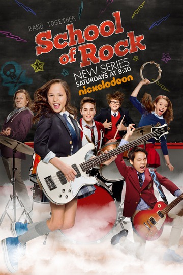 Школа рока / School of Rock (сериал)