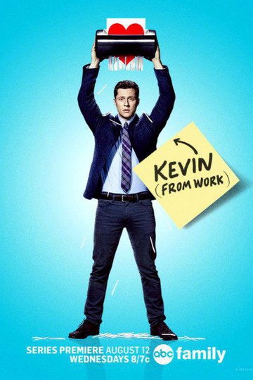 Кевин с работы / Kevin from Work (сериал)