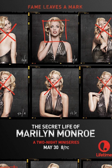 Тайная жизнь Мерилин Монро / The Secret Life of Marilyn Monroe (сериал)