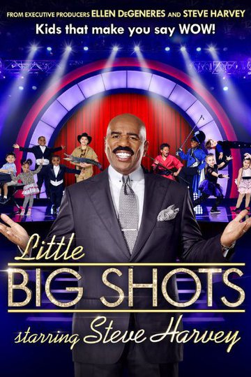 Little Big Shots (сериал)