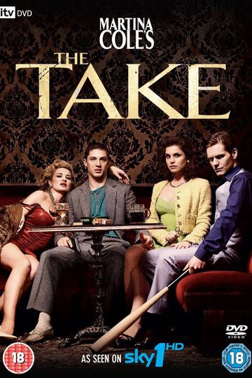 Прикуп / The Take (сериал)