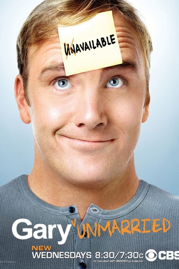 Холостяк Гари / Gary Unmarried (сериал)