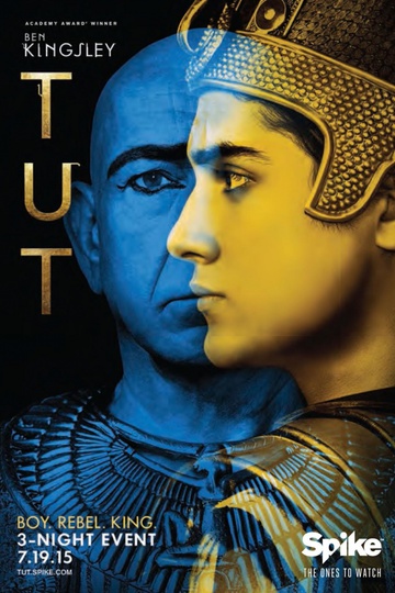 Тут / Tut (сериал)