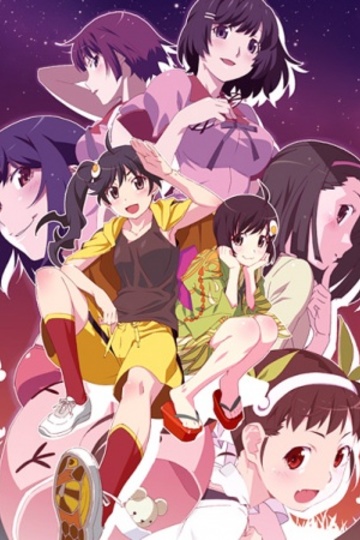 Nisemonogatari (anime)