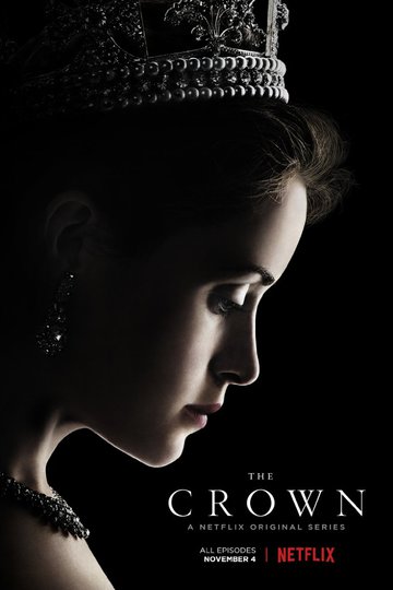 Корона / The Crown (сериал)