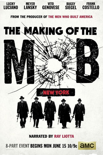 Рождение мафии / The Making of the Mob (сериал)