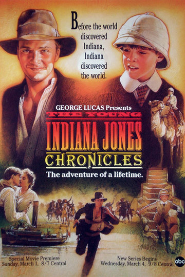 Приключения молодого Индианы Джонса / The Young Indiana Jones Chronicles (сериал)