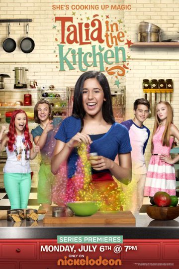 Талия на кухне / Talia in the Kitchen (сериал)