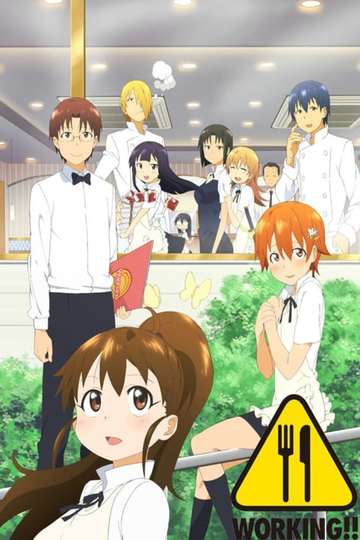 Working!! (anime)