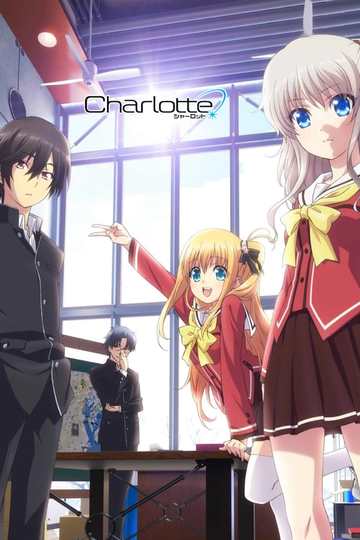 Charlotte (anime)