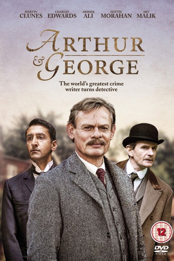 Артур и Джордж / Arthur & George (сериал)