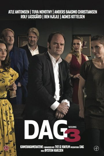 Dag (show)