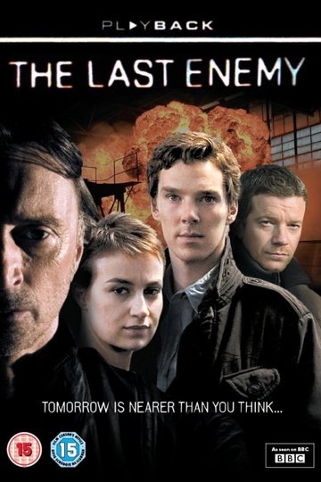 Последний враг / The Last Enemy (сериал)