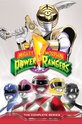 Power Rangers (show) 
