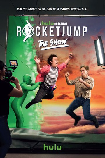 РокетДжамп: Шоу / Rocket Jump: The Show (сериал)