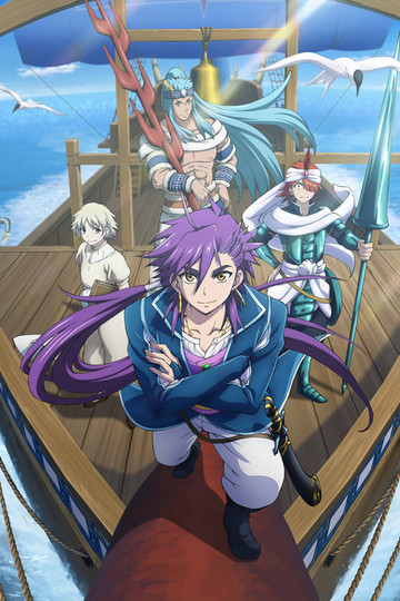 Magi: Adventure of Sinbad / マギ シンドバッドの冒険 (anime)