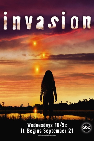 Нашествие / Invasion (сериал)