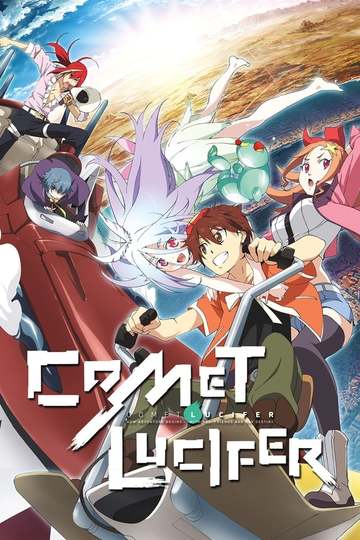 Comet Lucifer (anime)
