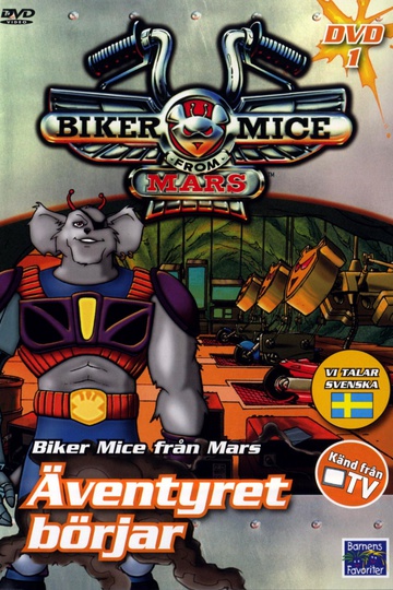 Мыши-рокеры с Марса / Biker Mice from Mars (сериал)