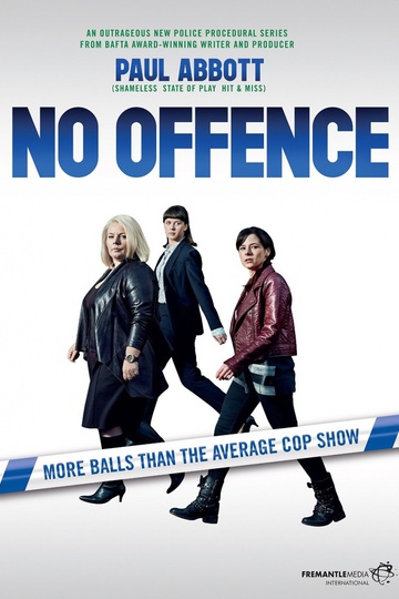 Без обид / No Offence (сериал)