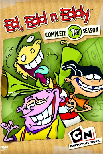 Эд, Эдд и Эдди / Ed, Edd, 'n' Eddy (сериал)