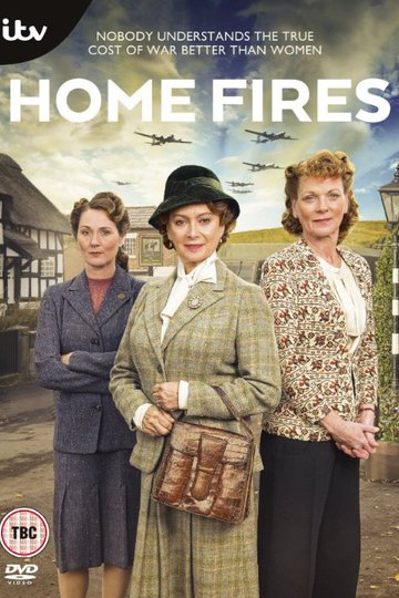 Домашние очаги / Home Fires (сериал)