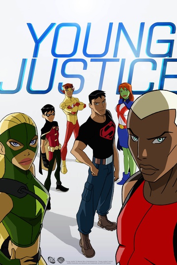 Юная Лига Справедливости / Young Justice (сериал)